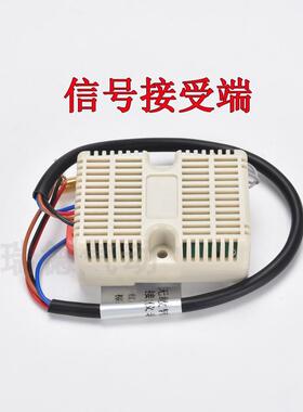无线远传投入式液位水位变送器传感器防爆数显 LoRa无线通信技术
