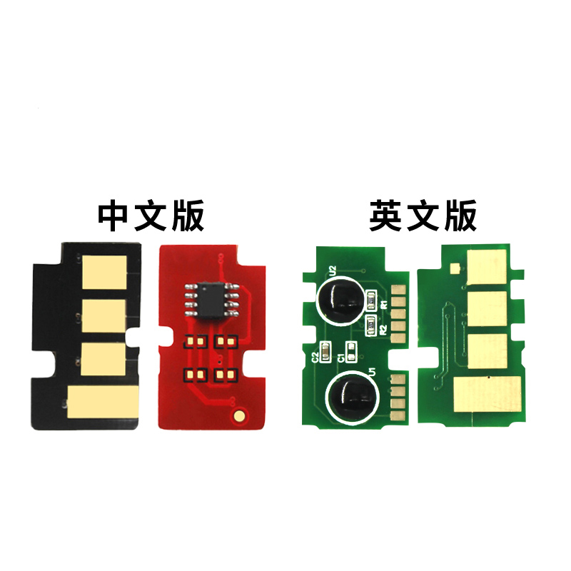 兼容三星MLT-D101S芯片ML2161 3406W 3401 2166W SF-761P硒鼓芯片 - 图3