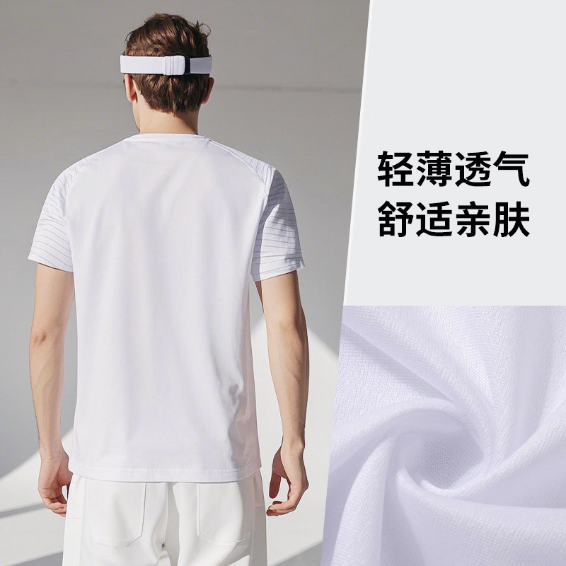 安德玛UA新款运动短袖球衣透气t恤男女健身速干户外跑步夏季上衣,淘宝优惠券,粉丝福利购,淘宝优惠卷