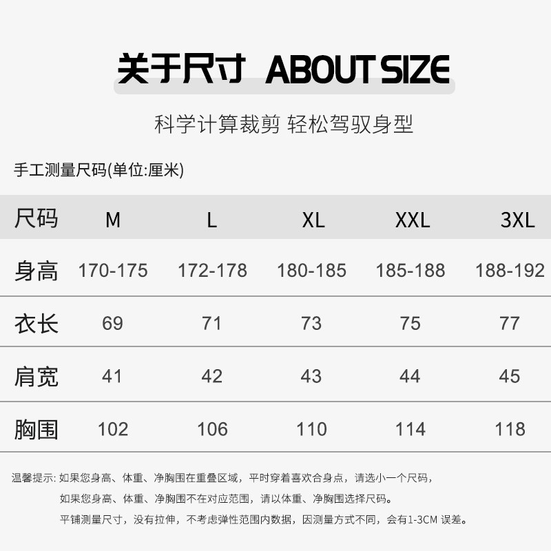 安德玛UA新款运动短袖球衣透气t恤男女健身速干户外跑步夏季上衣,淘宝优惠券,粉丝福利购,淘宝优惠卷