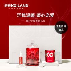 Ароматерапия подарок 另物koiland香薰礼盒暮云香晶石散香器香薰蜡烛卧室香氛伴手礼