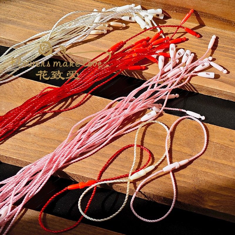 吊粒卡片挂绳花艺礼盒包装吊牌绑绳 节日卡片明信片diy红绳,淘宝优惠券,粉丝福利购,淘宝优惠卷