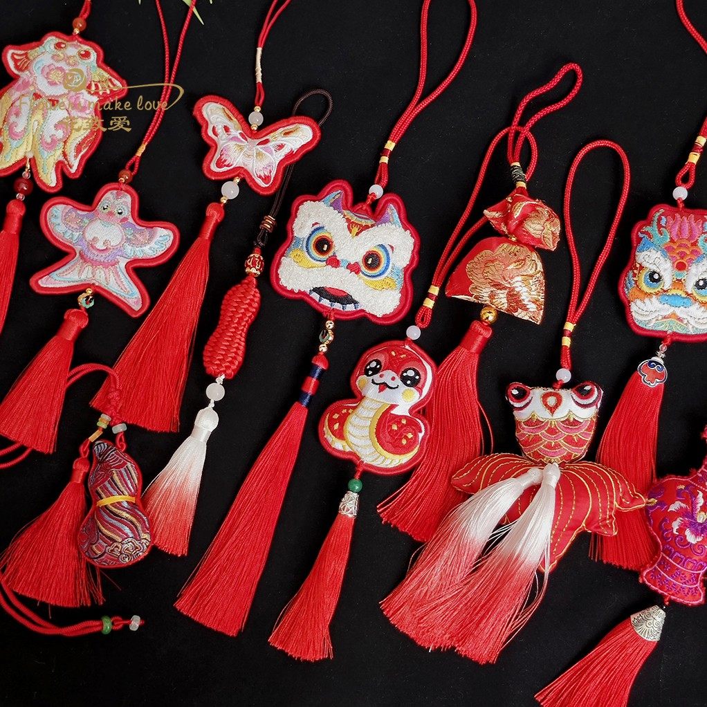 红色系香包列挂件汉服挂件 新年喜庆挂饰花艺手工diy材料花艺配饰,淘宝优惠券,粉丝福利购,淘宝优惠卷