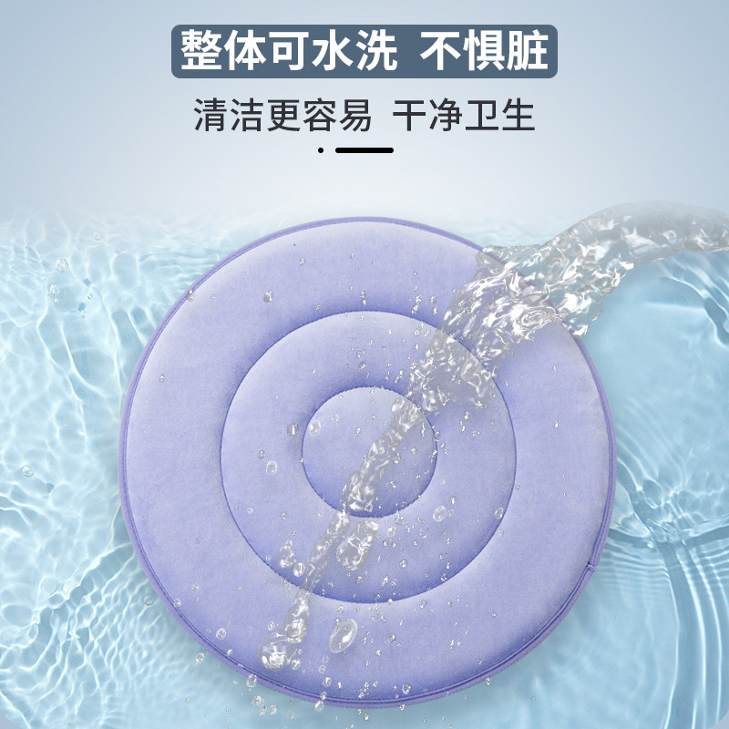 轮椅汽车旋转坐垫保护腰部多功能老人孕妇辅助转身旋转坐垫可水洗