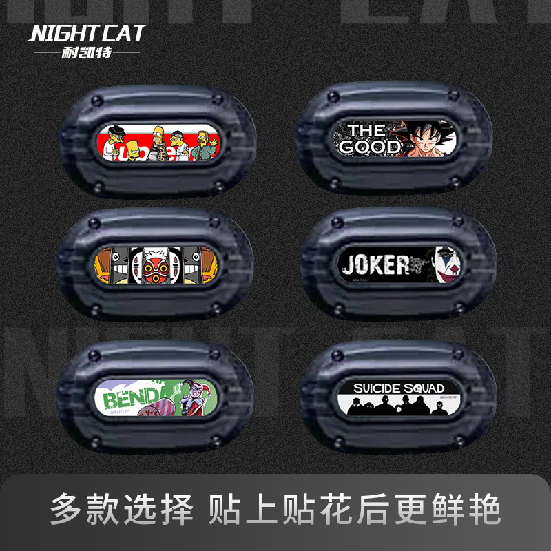 耐凯特NIGHTCAT 灰石300空滤贴纸版画改装金吉拉300贴花车贴拉花 - 图2