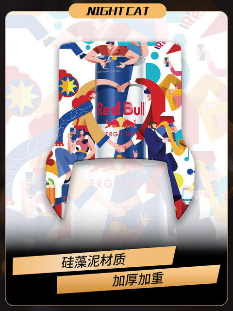 Suitable for No. 9 NZMIX special foot pads for electric vehicles modified pedals MZMIX cartoon pedal rubber pad accessories