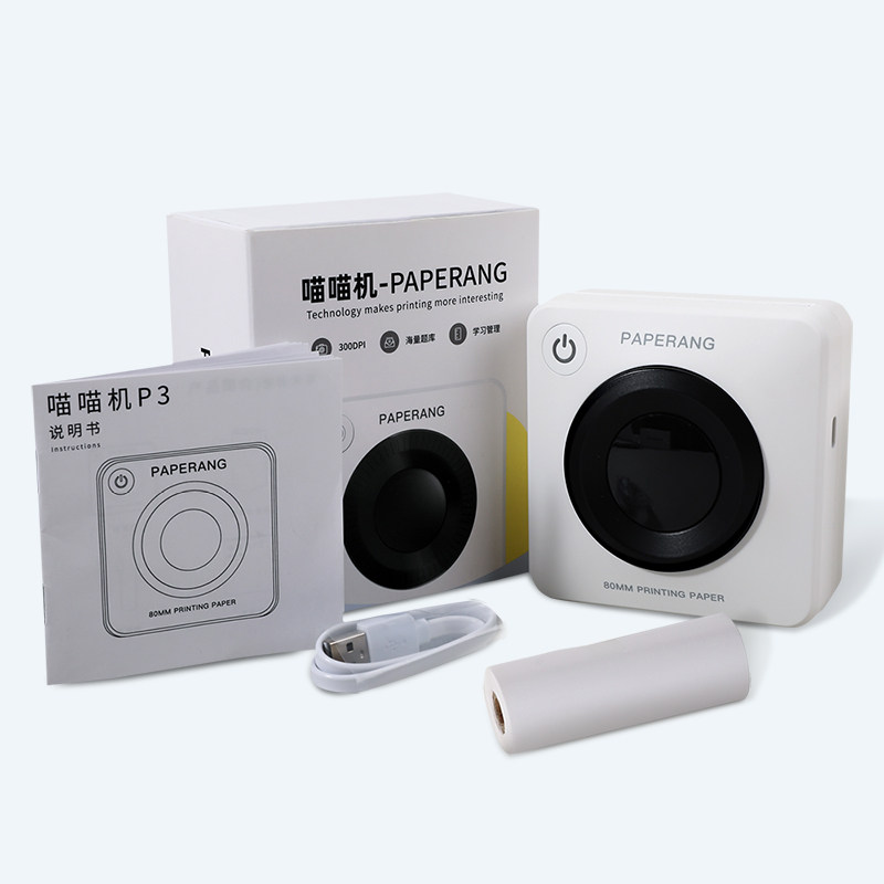 喵喵机错题打印机p3 d2 喵喵机粤优热敏/热转印打印机