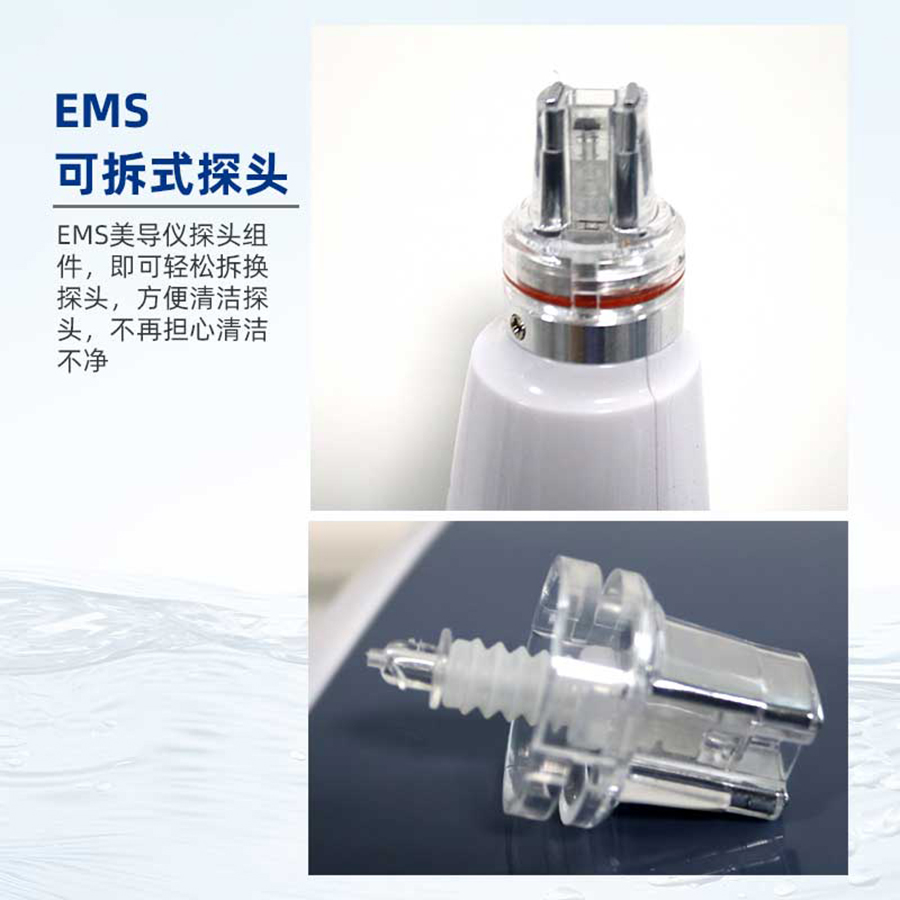 EMS无针水光仪器美容院用补水自打面部肌肤护理纳米微晶RF导入仪 - 图1