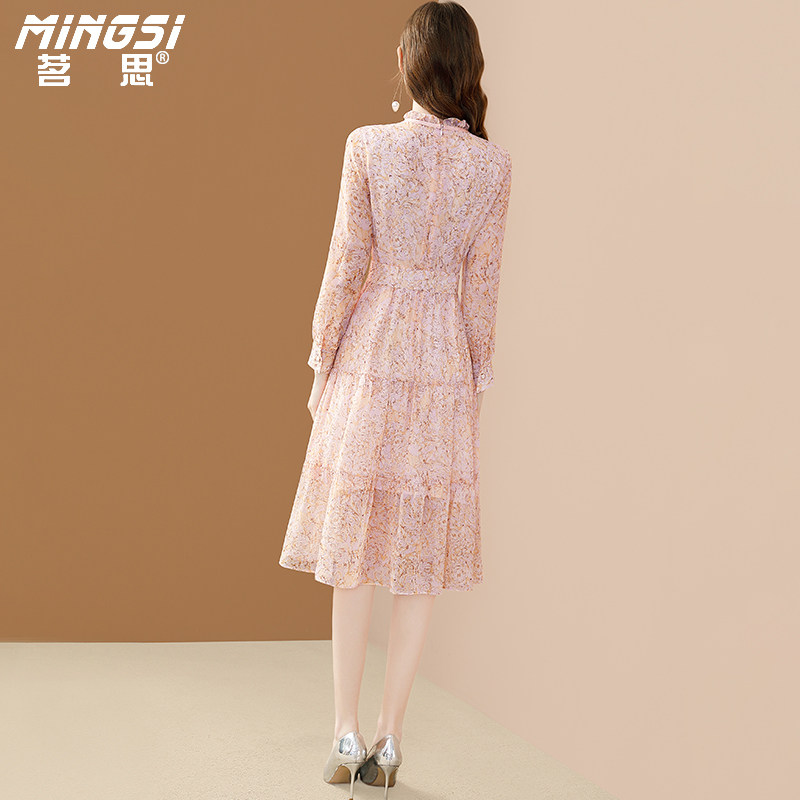 茗思雪纺印花长袖连衣裙2026春季新款气质高档木耳领减龄显瘦裙子,淘宝优惠券,粉丝福利购,淘宝优惠卷