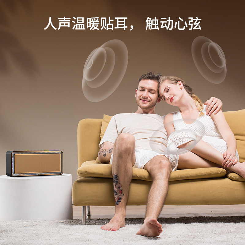 DOSS蓝牙音响魔砖6代复古家用客厅环绕户外便携电脑桌面德仕音箱,淘宝优惠券,粉丝福利购,淘宝优惠卷