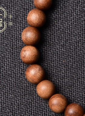 一念手创鹅梨帐中香珠戒指天然檀香手工原创小众高级感国风手饰