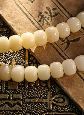 108颗天然玉化菩提手串手链原生态老料文玩手持盘玩念珠国风饰品