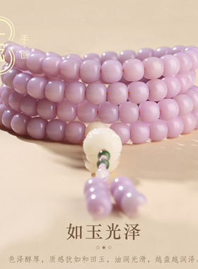 一念手创女天然菩提手串国风手持