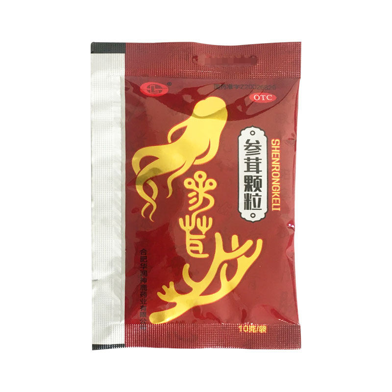 神鹿10g*8袋/盒益心肾参茸颗粒 祥运生大药房健脾益肾