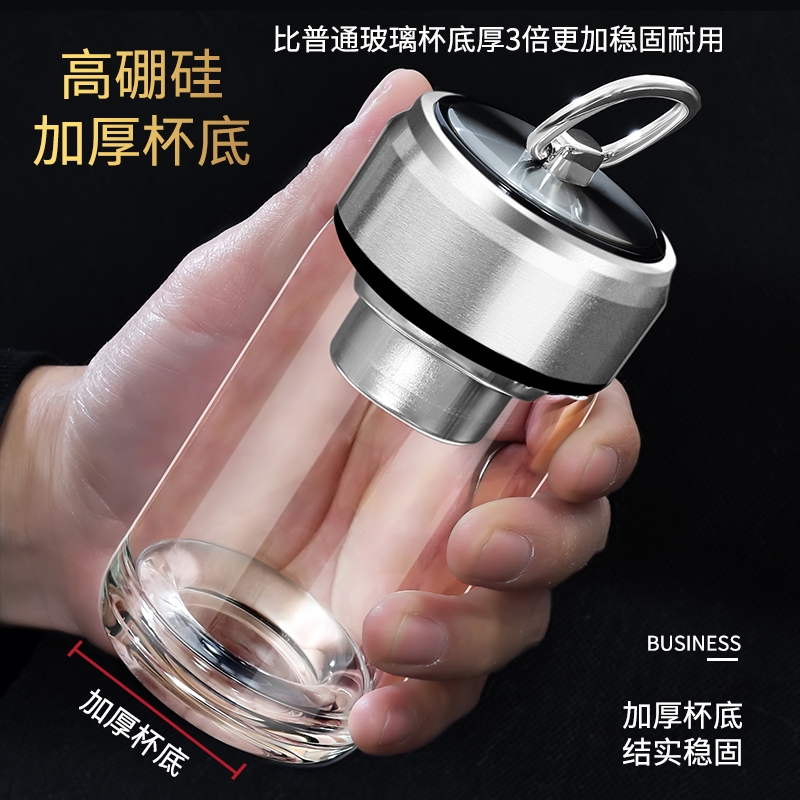 玉金晶迷你便携双层玻璃杯男女家用泡茶透明杯子茶水分离带盖水杯 - 图2