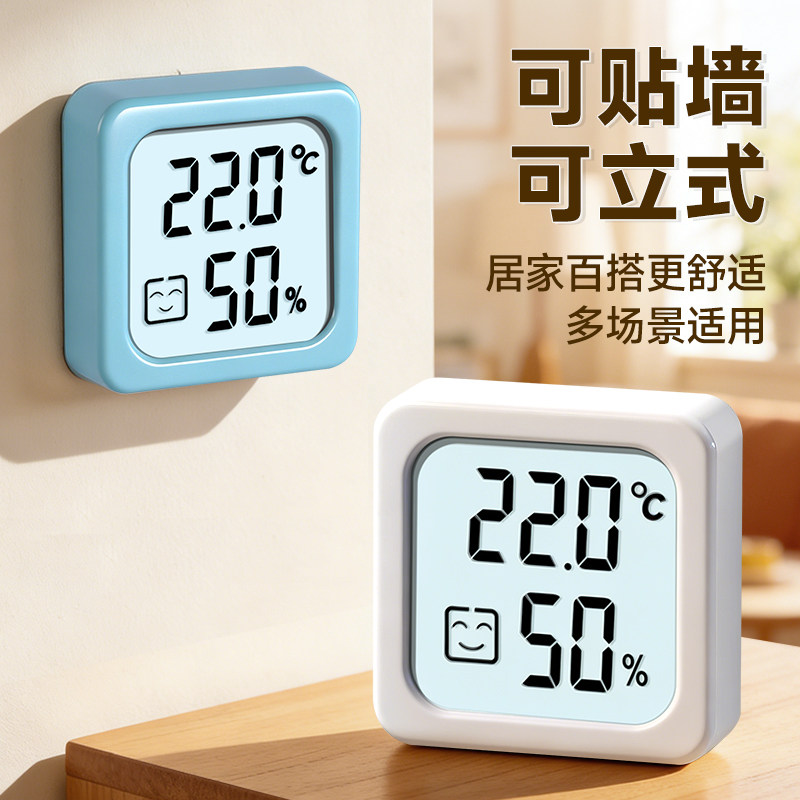 图5