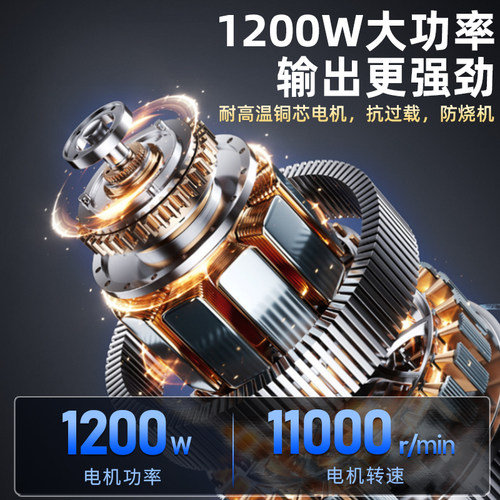 得力角磨机正品切割机家用小型旗舰店砂轮手磨机抛光打磨机磨光 - 图0