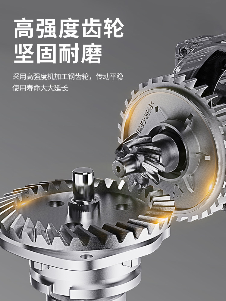  得力工具角磨机