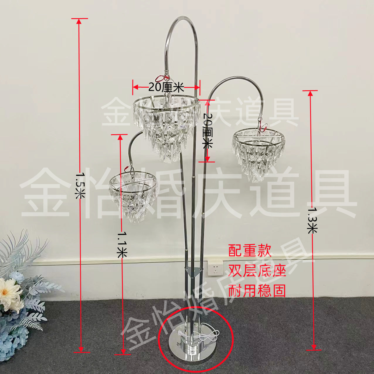 新款婚庆冰条水晶发光路引婚礼堂欧式铁艺吊灯冰晶引路灯舞台装饰-图0