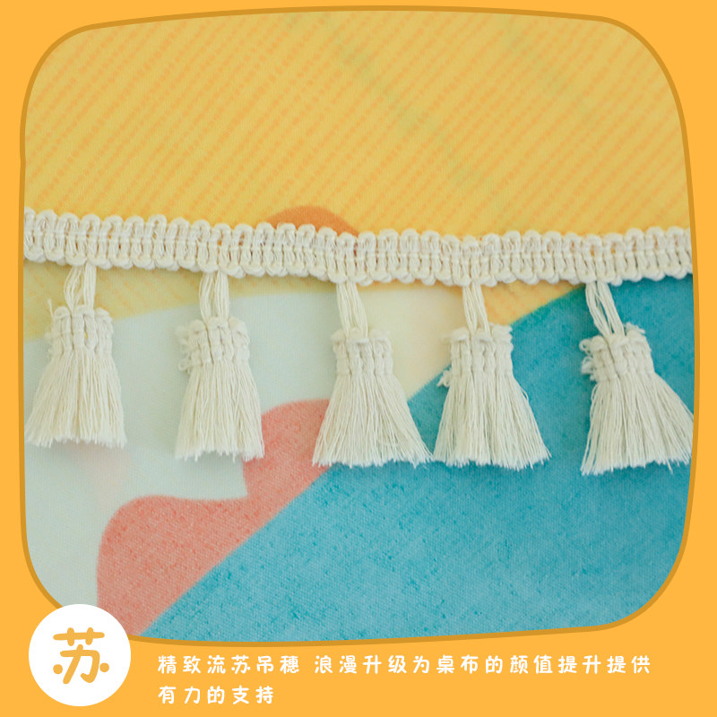 小圆桌方桌网红学生卡通印花桌布防尘盖布书桌摆摊美食拍照背景布,淘宝优惠券,粉丝福利购,淘宝优惠卷