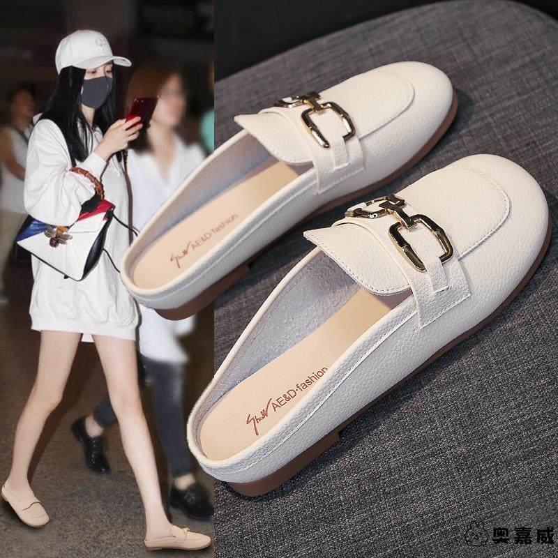 2025新款包头乐福半拖鞋女ins潮平底软底无后跟豆豆单鞋懒人休闲,淘宝优惠券,粉丝福利购,淘宝优惠卷