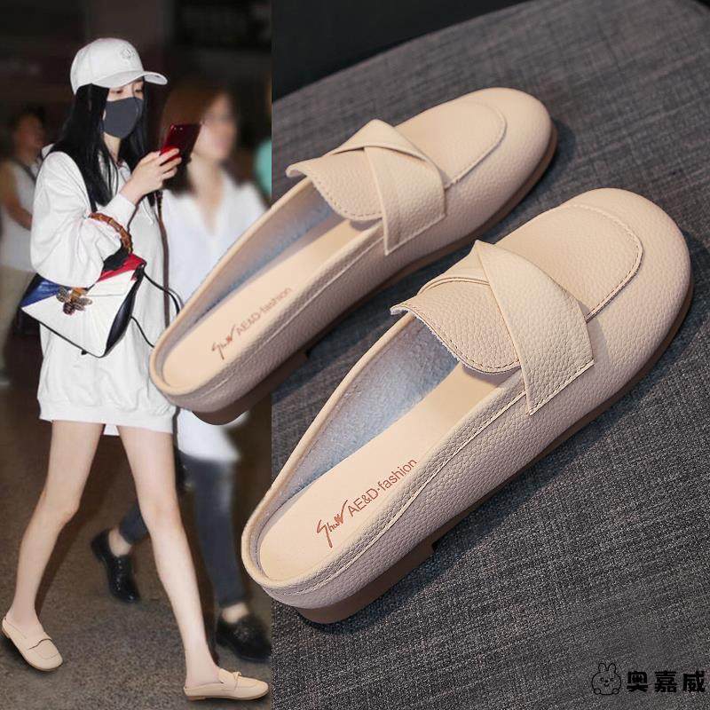 2025新款包头乐福半拖鞋女ins潮平底软底无后跟豆豆单鞋懒人休闲,淘宝优惠券,粉丝福利购,淘宝优惠卷