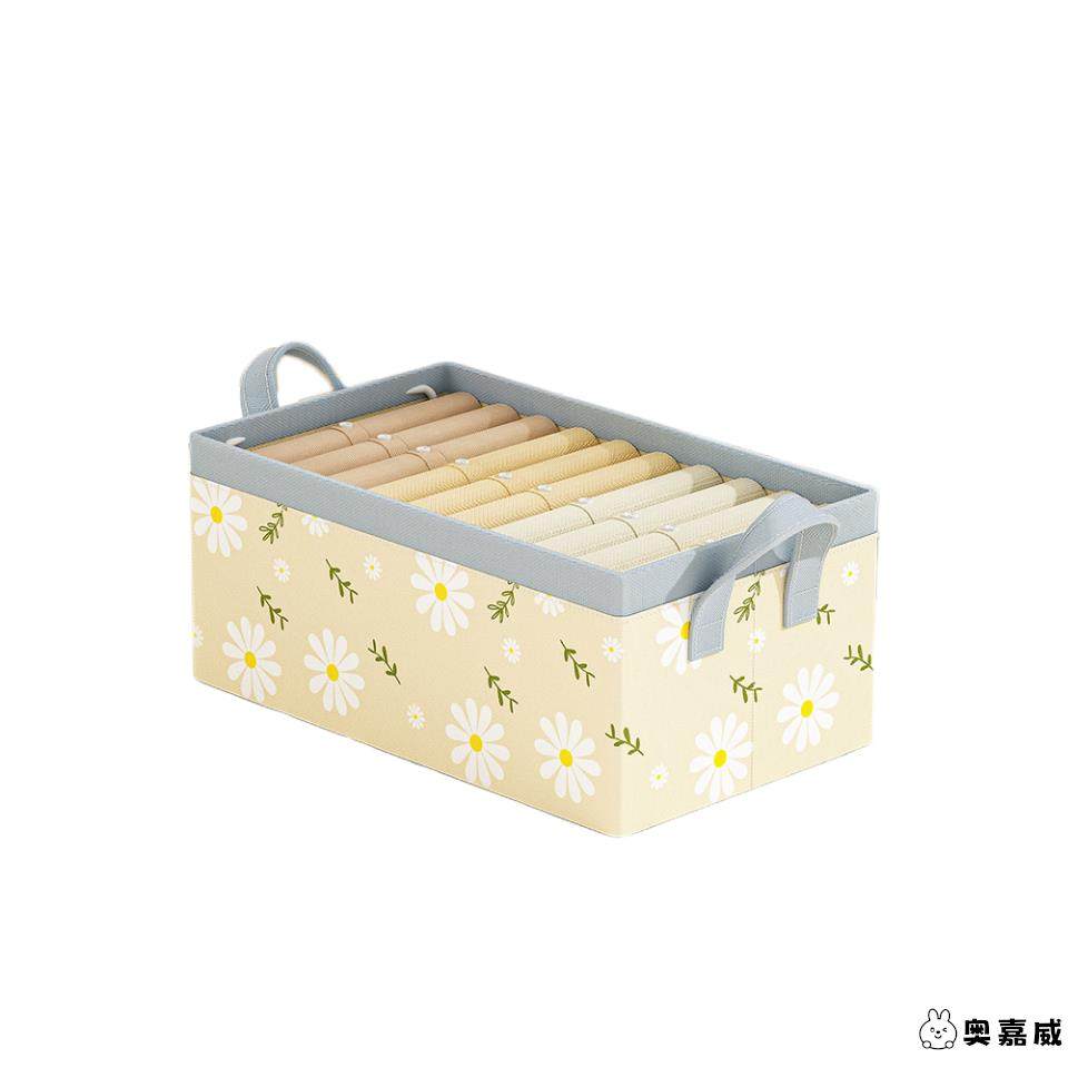 衣服收纳箱家用衣柜裤子整理盒放衣物箱子布艺分层折叠神器储物框,淘宝优惠券,粉丝福利购,淘宝优惠卷