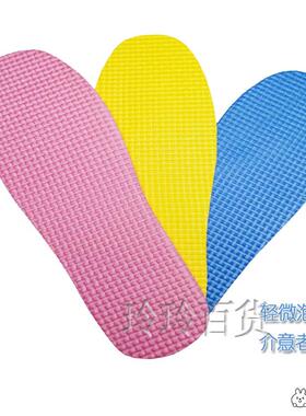 加厚自发热泡沫鞋垫食品厂男女雨鞋垫子冬季鞋底保暖专用软鞋垫子