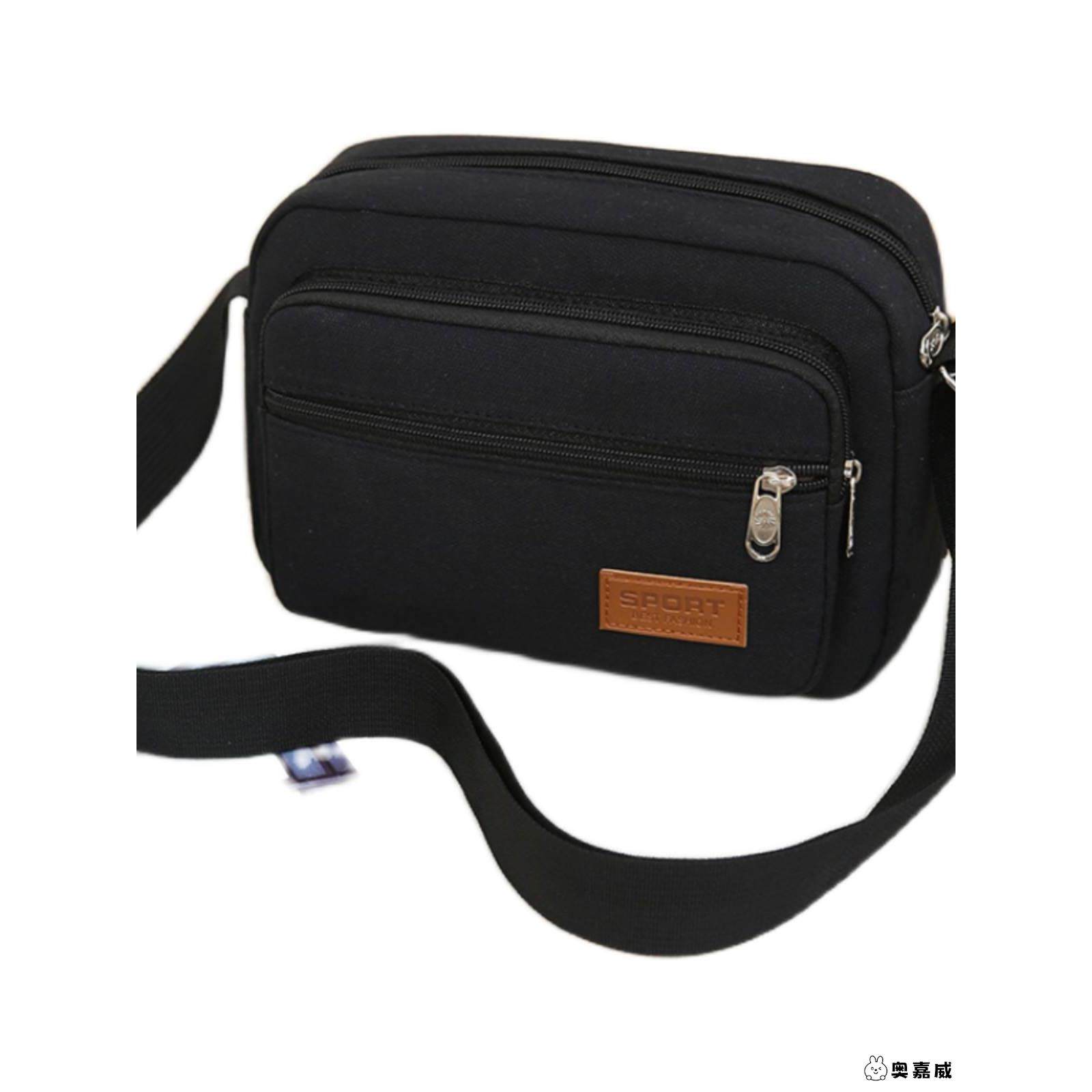 加厚帆布五层单肩包男士斜挎包生意收钱包女通用小背包2025新款好,淘宝优惠券,粉丝福利购,淘宝优惠卷