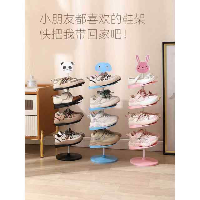 Baby Shoe Box Space Saving Vertical Shoe Rack Organizing Dormitory Free Installation Shoe Cabinet Home Children's Shoe Storage Artifact