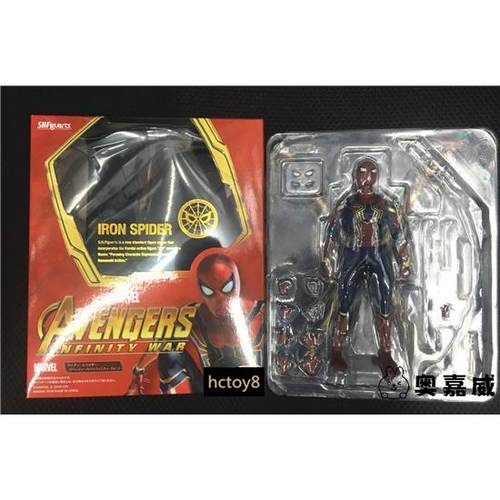 SHF 钢铁蜘蛛侠 复仇者联盟3无限战争可动手办模型摆件男孩玩具 - 图3