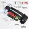 Outdoor night running close-fitting ultra-light invisible waist bag sports men and women multi-functional mini running anti-theft waterproof fitness