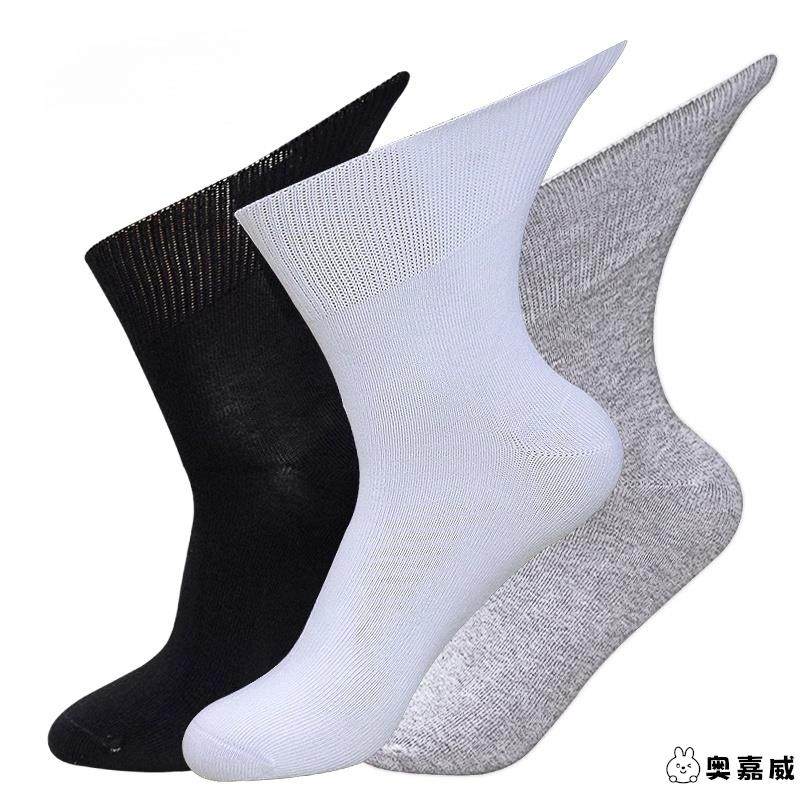 老人松口袜子老年人宽松口大码袜子男纯棉孕妇袜子女肿脚胖厚薄款,淘宝优惠券,粉丝福利购,淘宝优惠卷
