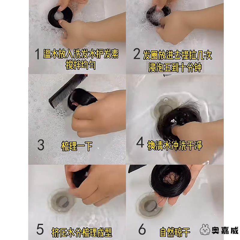 假发发圈丸子头仿真发丝自然蓬松橡皮筋女头花短发发量少头绳抓夹,淘宝优惠券,粉丝福利购,淘宝优惠卷