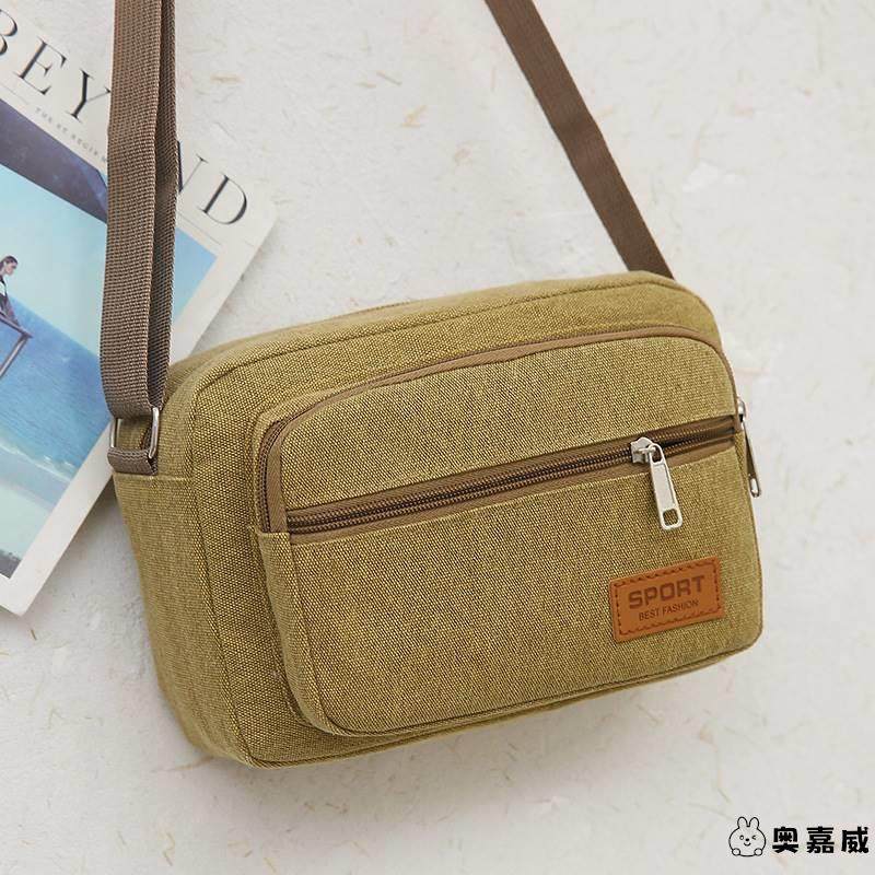 菜市场收钱包摆地摊的多层帆布做生意女斜跨钱包单肩收银男士夜市,淘宝优惠券,粉丝福利购,淘宝优惠卷