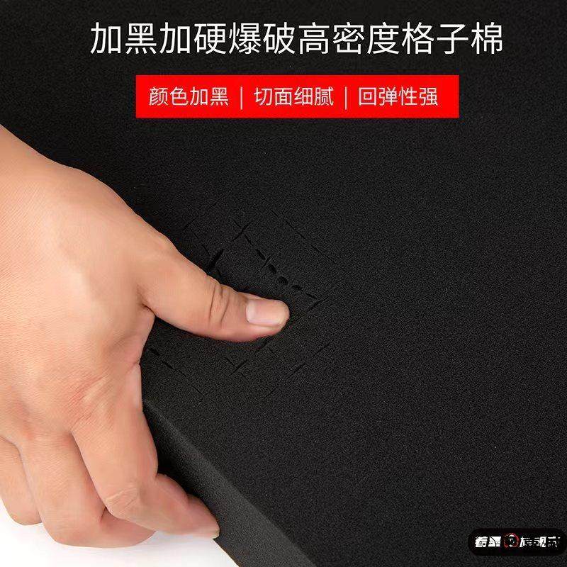 包装盒内衬海绵手撕格子礼盒高密度海绵内托节日送礼DIY挖槽填充,淘宝优惠券,粉丝福利购,淘宝优惠卷