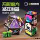 Children's toy three-dimensional flipping puzzle 3D infinite Rubik's cube