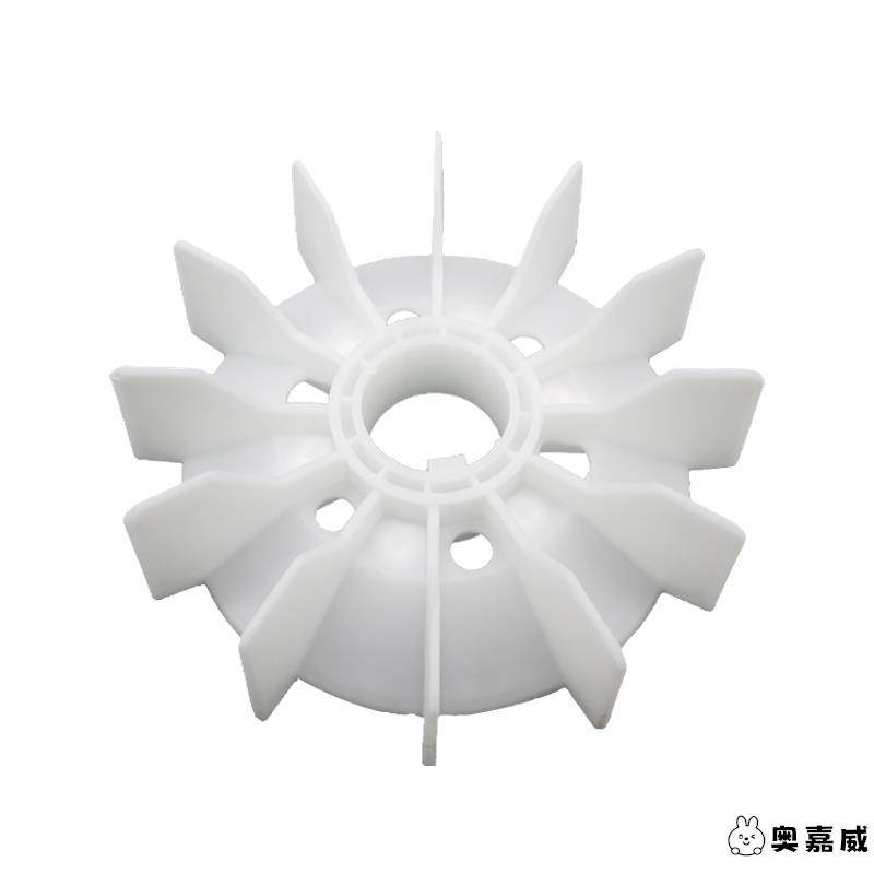 y112-46p 耐高温电机风叶 电机风扇 内径28mm 外径200mm 4kw,淘宝优惠券,粉丝福利购,淘宝优惠卷