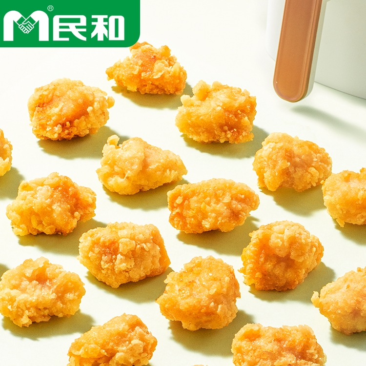 【付定金&主播专属】民和炸鸡黄金鸡米花原味鸡块半成品BD