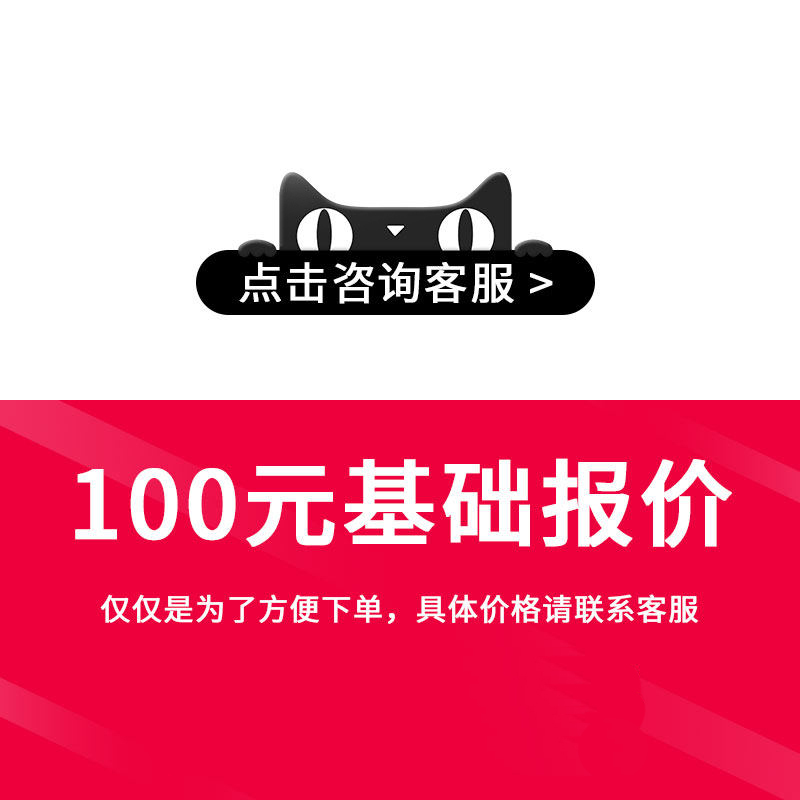 学历提升成人电大中专大专考二建政审落户一年制毕业国家开放大学 - 图3