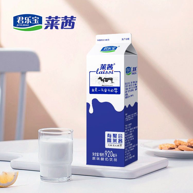 君乐宝莱茜芒果风味酸奶饮品920ml盒生牛乳发酵风味乳酸牛奶 - 图0