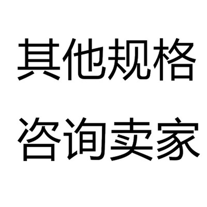 镀锌高头滚花螺钉GB834手拧滚花螺丝广告钉大圆头螺栓M3M4M5M10-图2