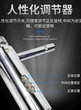 手动可调式丝锥扳手绞手棘轮丝攻扳手加长丝锥绞手攻丝工具M5-12