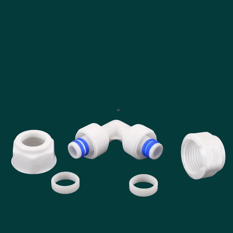 宝子们,看这里!1216铝塑管接头1620太阳能塑料阀门水箱水塔弯头 - 图2