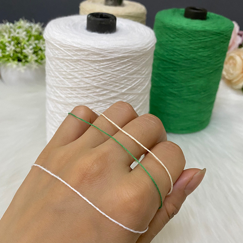 纯棉线8号蕾丝纯棉宝宝线柔软diy手工编织夏季钩针中细线特价清仓,淘宝优惠券,粉丝福利购,淘宝优惠卷