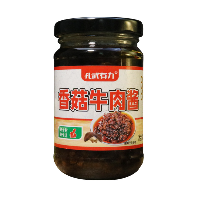 正宗牛肉酱香菇酱香辣拌饭下饭酱辣椒酱瓶装调味品辣酱蘸酱200克,淘宝优惠券,粉丝福利购,淘宝优惠卷