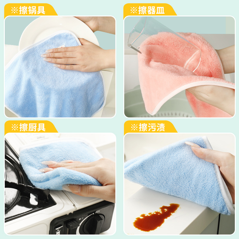抹布厨房专用毛巾加厚洗碗布家用擦桌子清洁吸水不易沾油不易掉毛