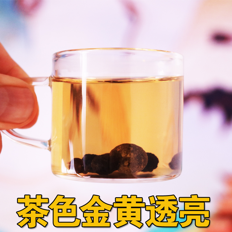 新会小柑胎茶青皮子生晒柑胎仔小青柑桔果仔茶六年陈化广东特产-图2