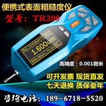 Portable roughness tester for Giteroughness measuring instrument TR200 handheld light finish detector