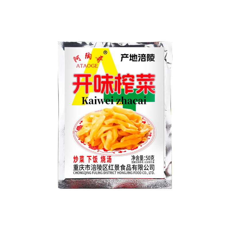 图5